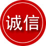 高港区诚信救援服务