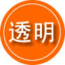 高港区救援费用合理