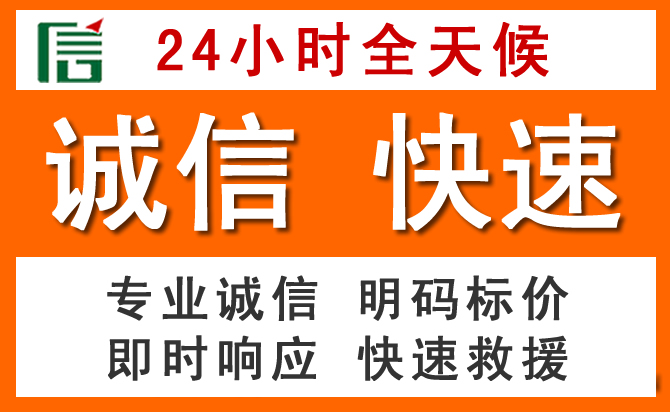 如何制定合理价格策略缓解高港区道路救援售后压力